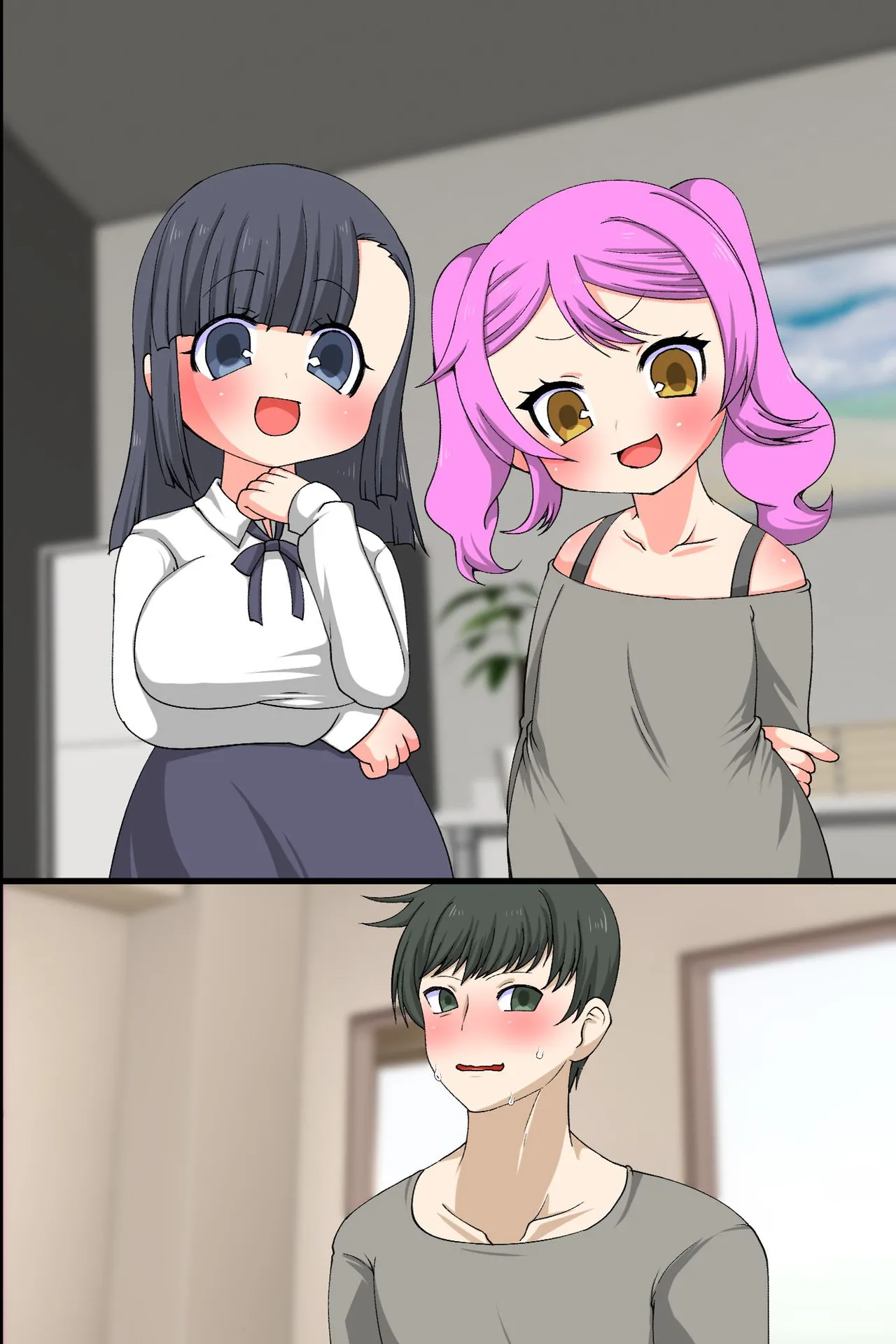 ビッチな姉妹はお兄ちゃんとセックスしたい！〜童貞兄といっぱいはじめての気持ちいいこと〜 Page.44