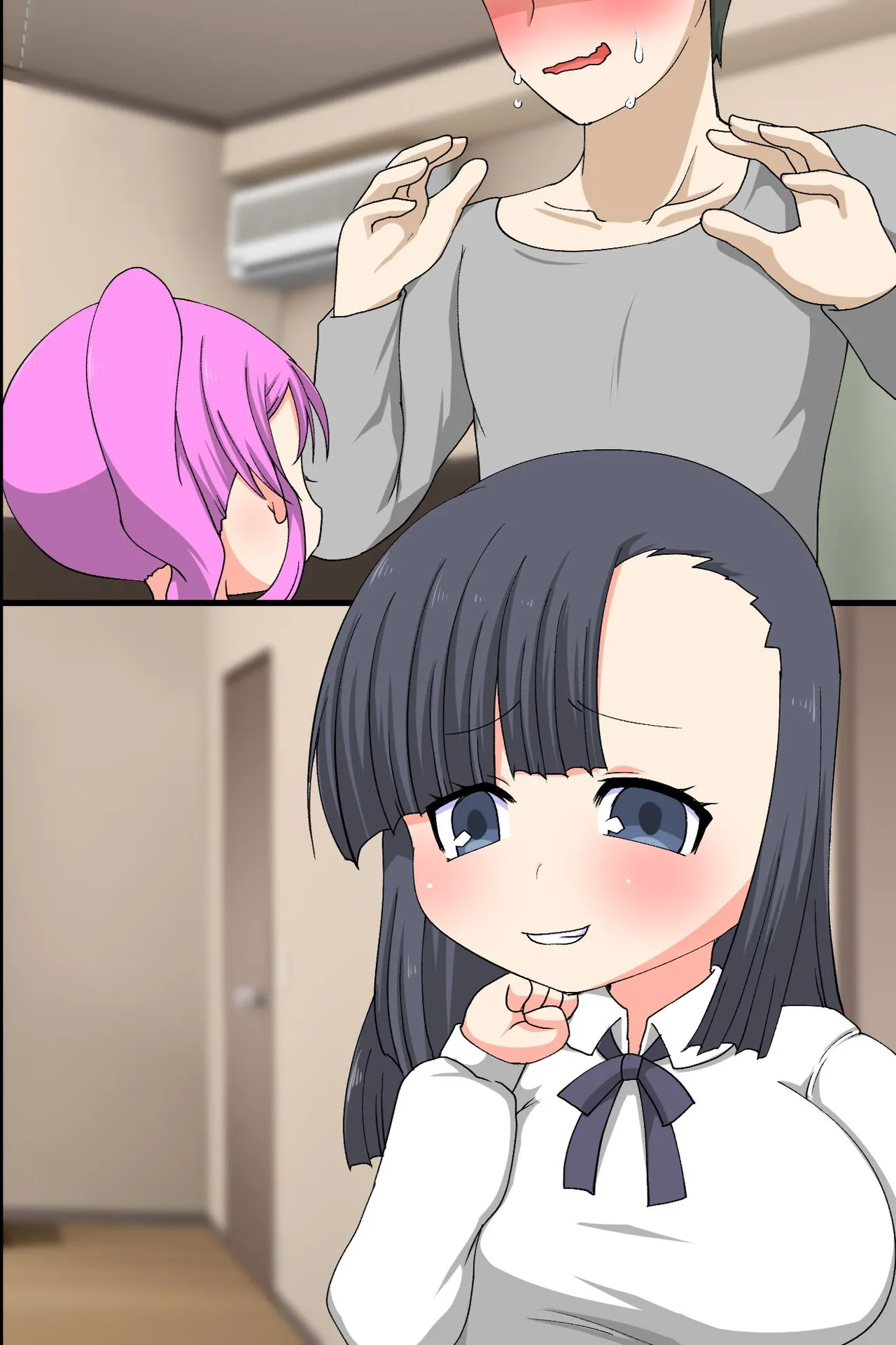 ビッチな姉妹はお兄ちゃんとセックスしたい！〜童貞兄といっぱいはじめての気持ちいいこと〜 Page.46