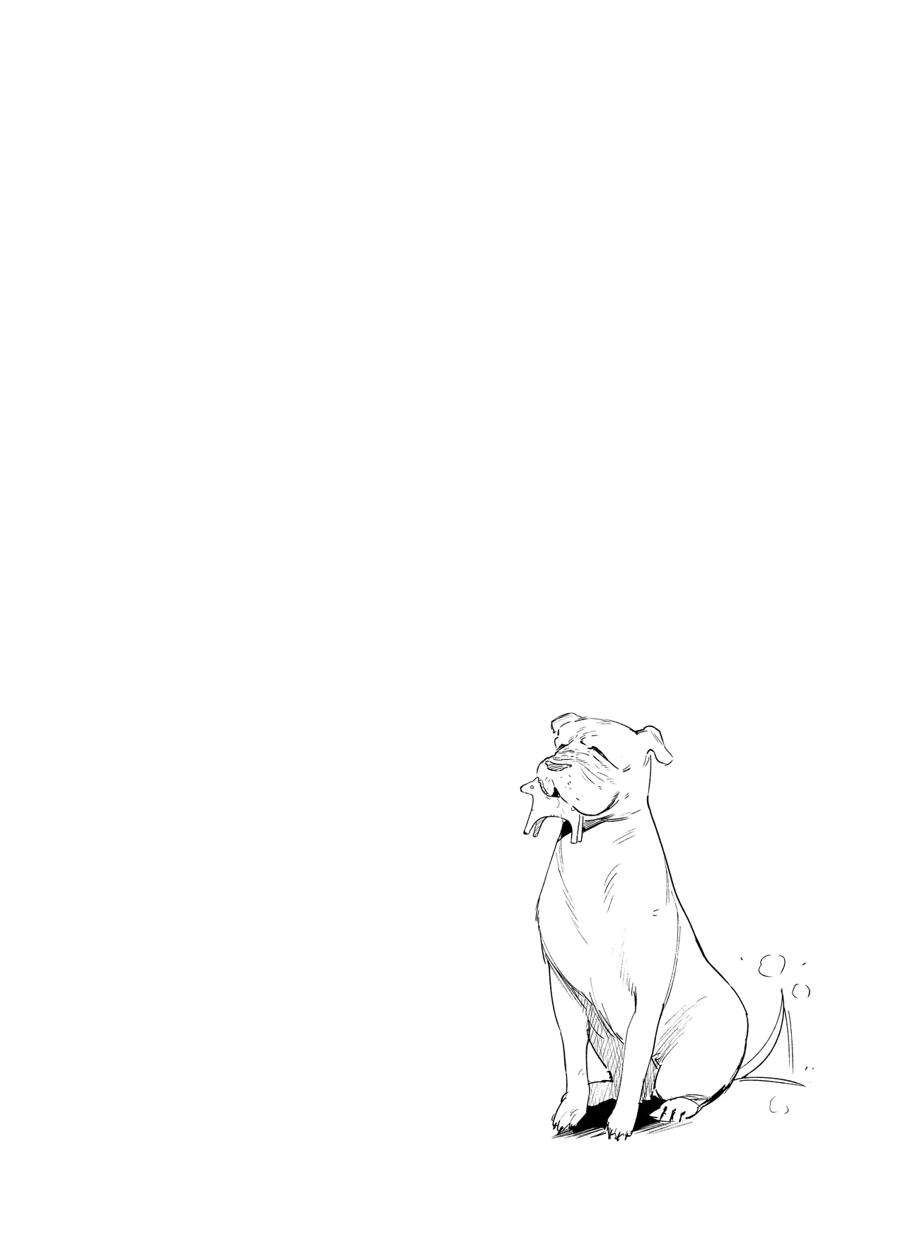 メイデン・春～元騎士の狩人と元娼婦の話～ Page.107