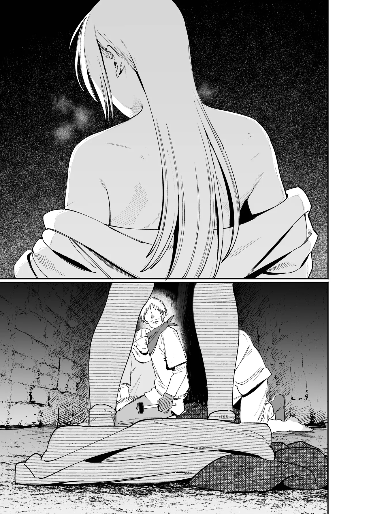 メイデン・春～元騎士の狩人と元娼婦の話～ Page.37