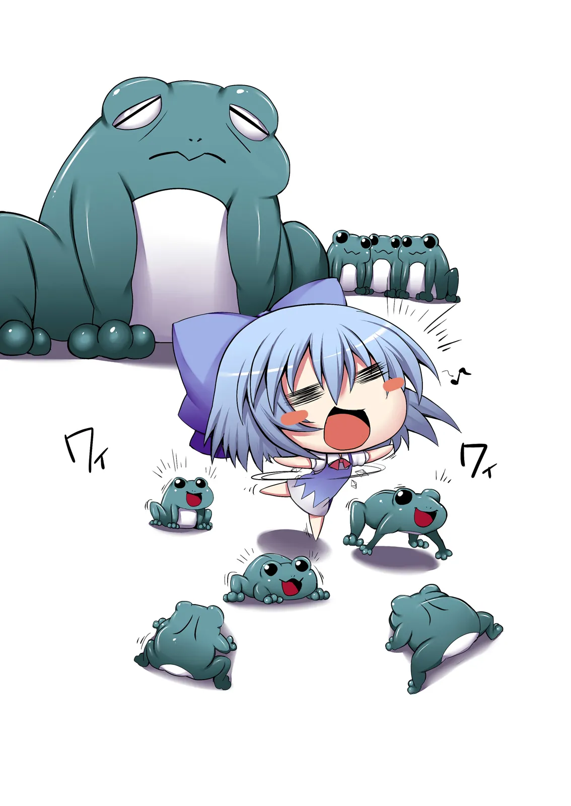 とうほうもりあわせDX総集編 Page.87