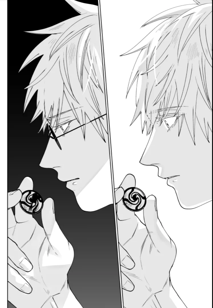 Our Little World - Jujutsu Kaisen DJ Page.102