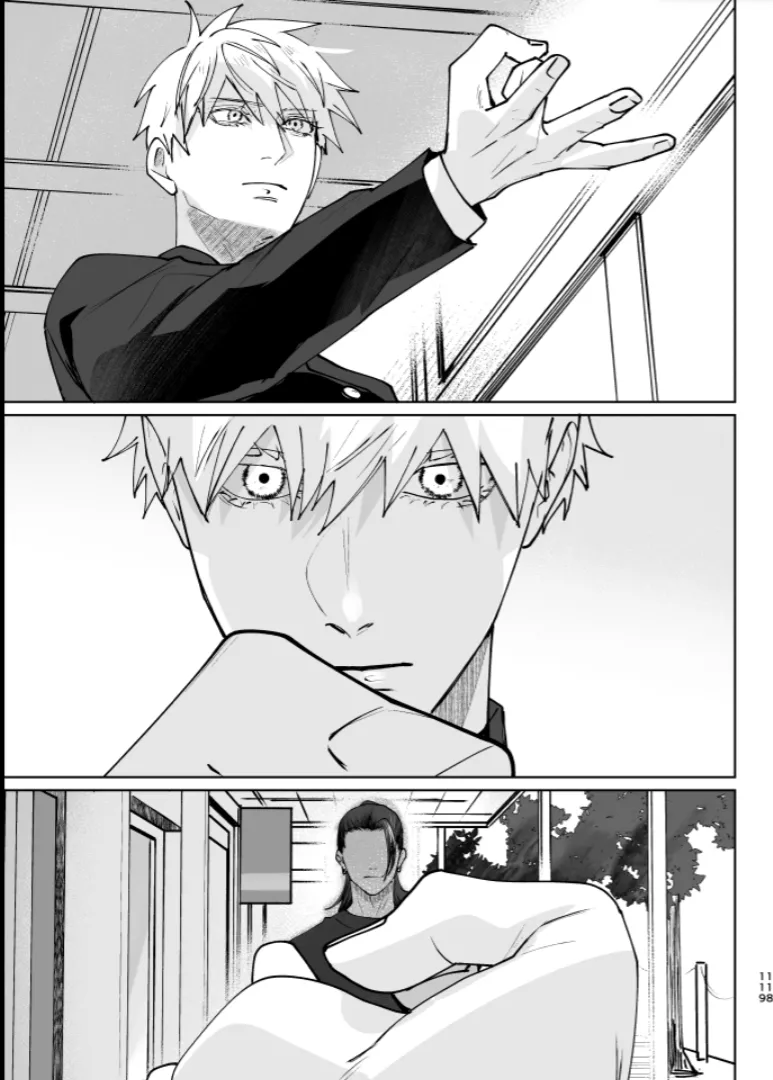 Our Little World - Jujutsu Kaisen DJ Page.117