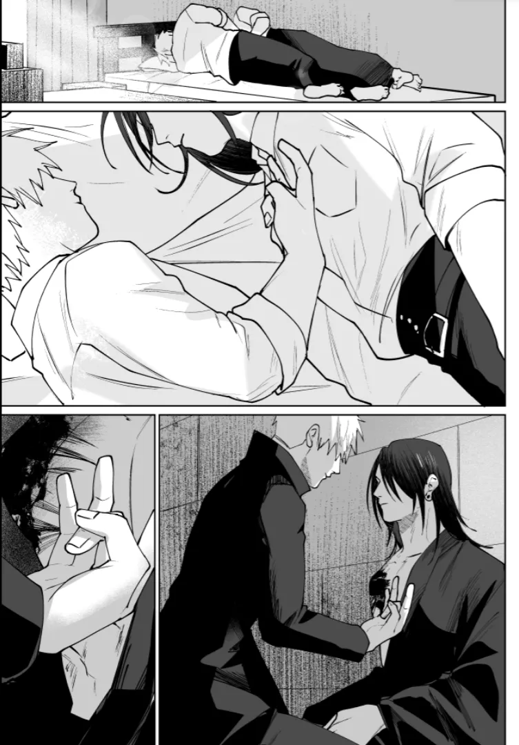 Our Little World - Jujutsu Kaisen DJ Page.139