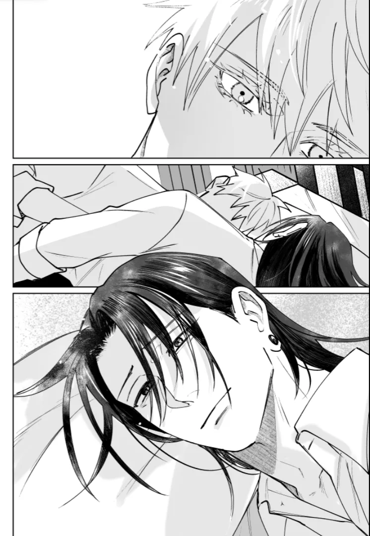 Our Little World - Jujutsu Kaisen DJ Page.140