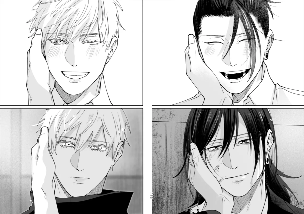 Our Little World - Jujutsu Kaisen DJ Page.142