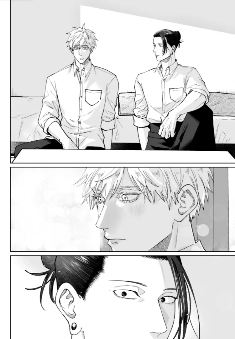 Our Little World - Jujutsu Kaisen DJ Page.55