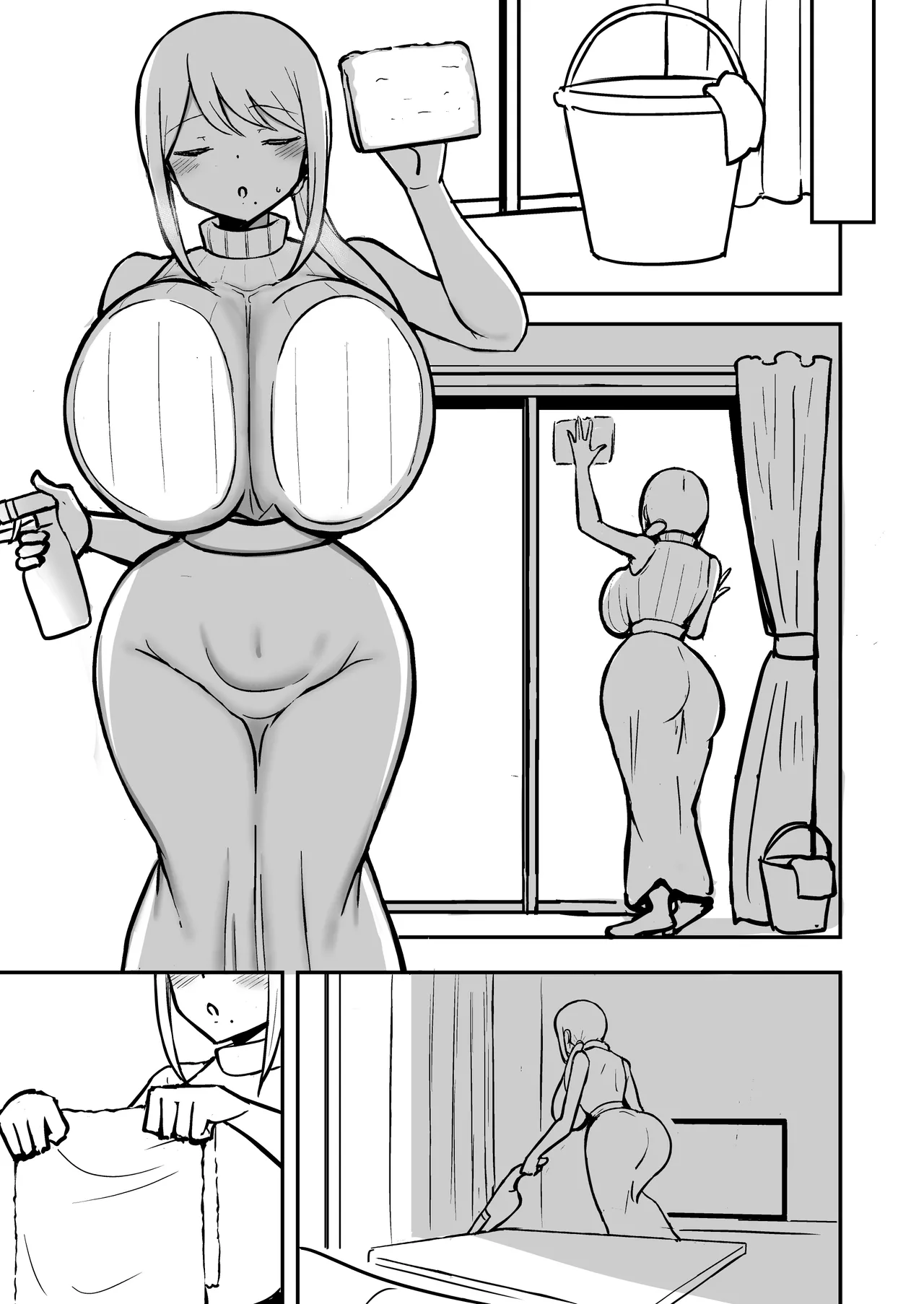 ちんぽみがきじょうずかな Page.14