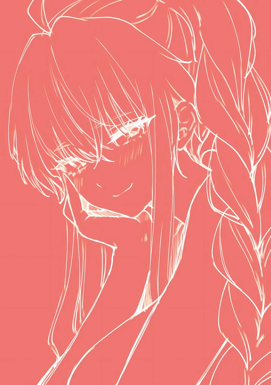 極楽温泉物語 Page.156