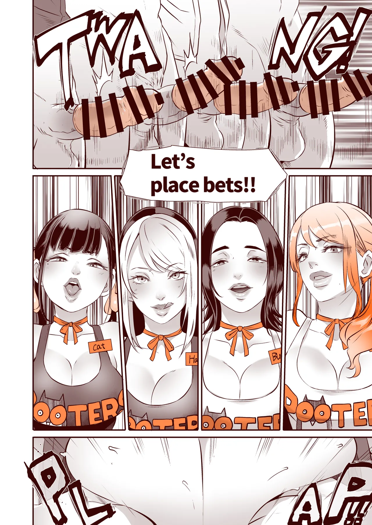 DELIGHTFULLY FUCKABLE AND UNREFINED in LAS VEGAS Page.24