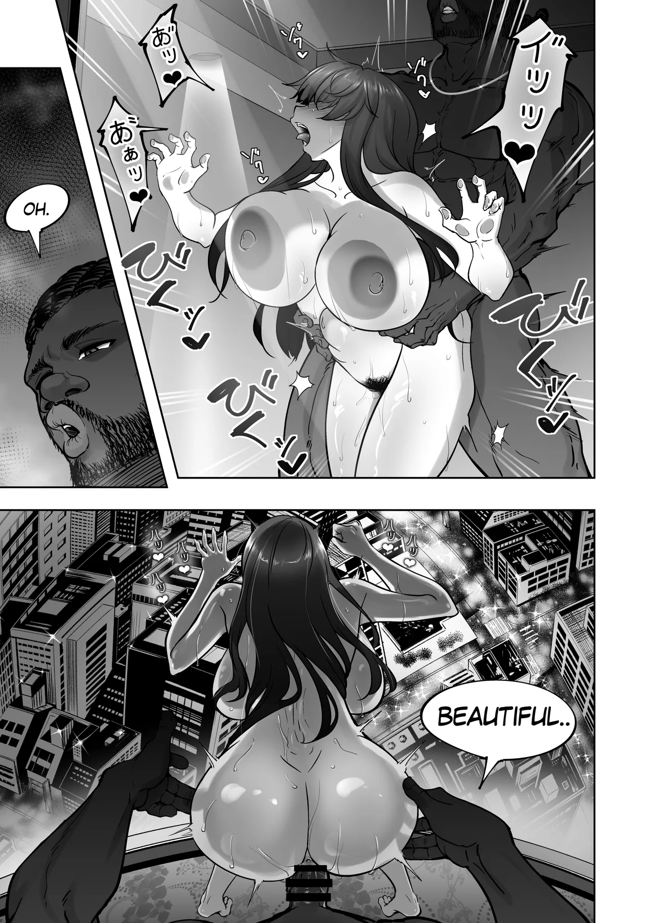 西住流家元vsBBC Page.44