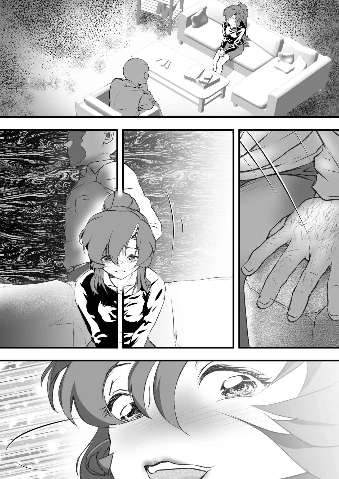 巨乳の新婚人妻さん マンガ家旦那の連載継続のため編集長と取引してNTR… Page.36