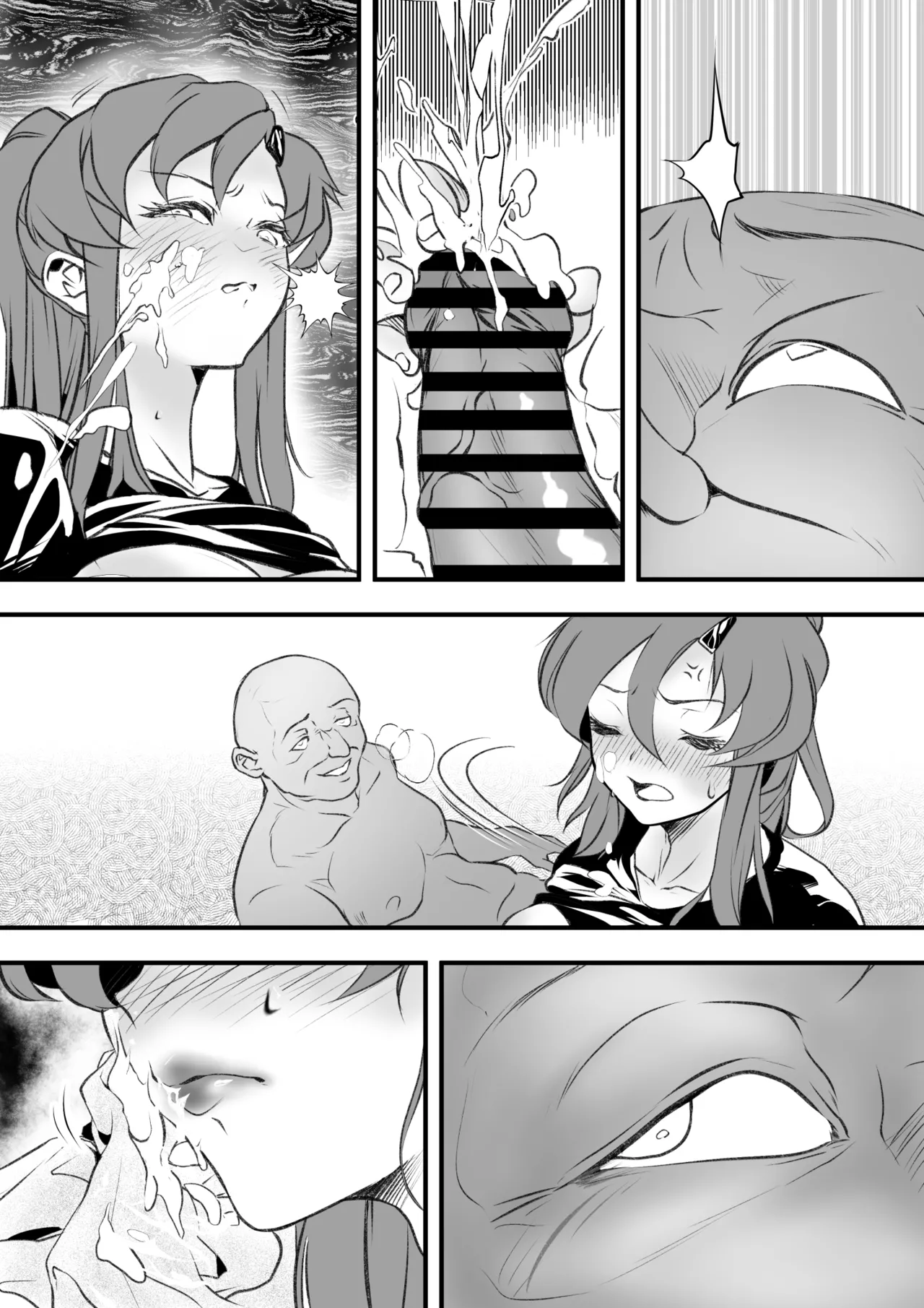 巨乳の新婚人妻さん マンガ家旦那の連載継続のため編集長と取引してNTR… Page.40