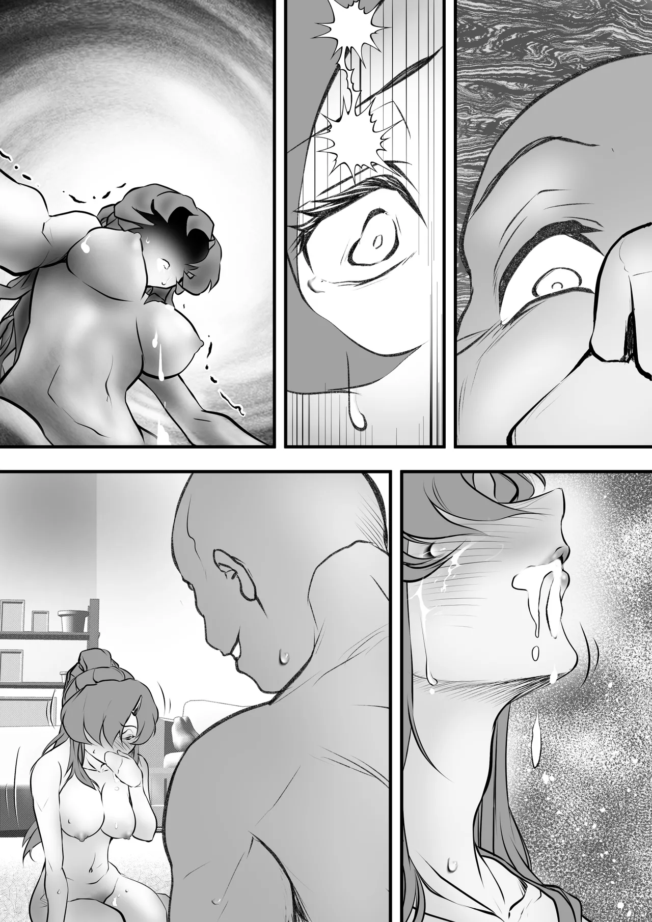 巨乳の新婚人妻さん マンガ家旦那の連載継続のため編集長と取引してNTR… Page.43