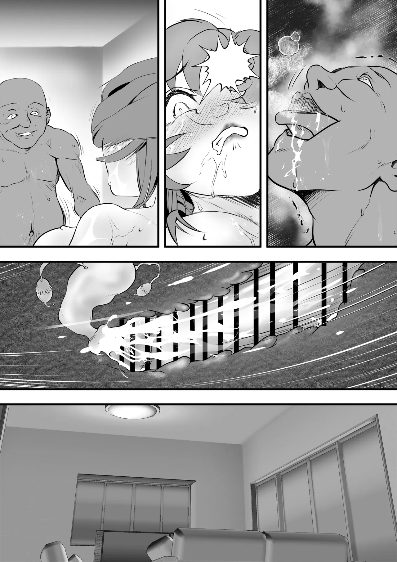 巨乳の新婚人妻さん マンガ家旦那の連載継続のため編集長と取引してNTR… Page.51