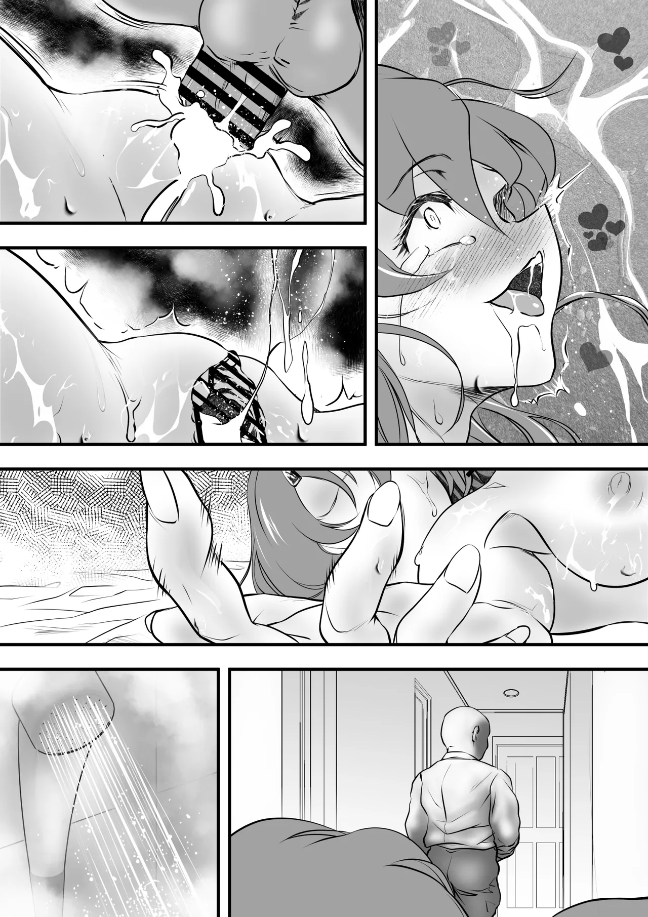 巨乳の新婚人妻さん マンガ家旦那の連載継続のため編集長と取引してNTR… Page.55