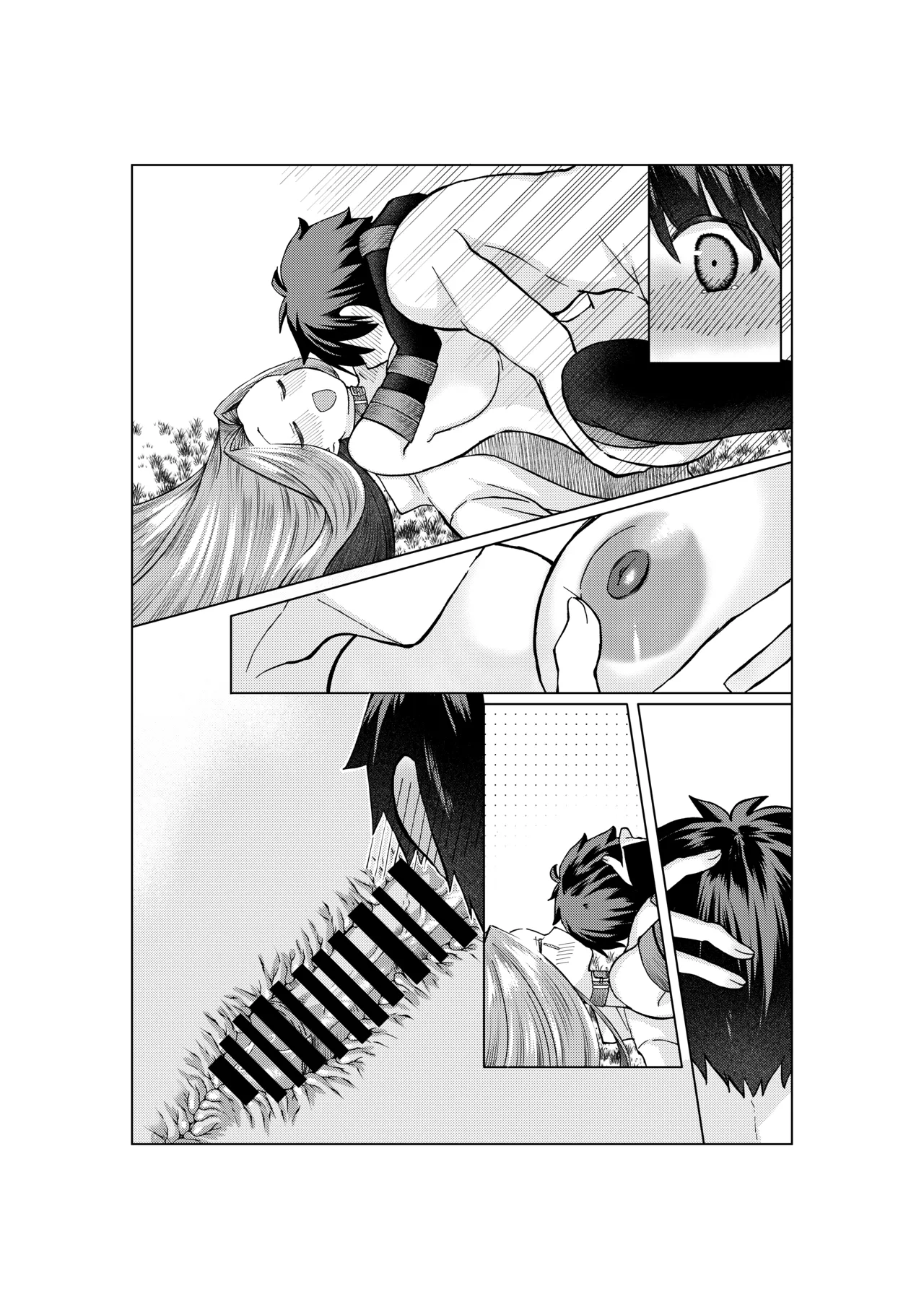 ぐだ♂ライダーのお話 Page.28