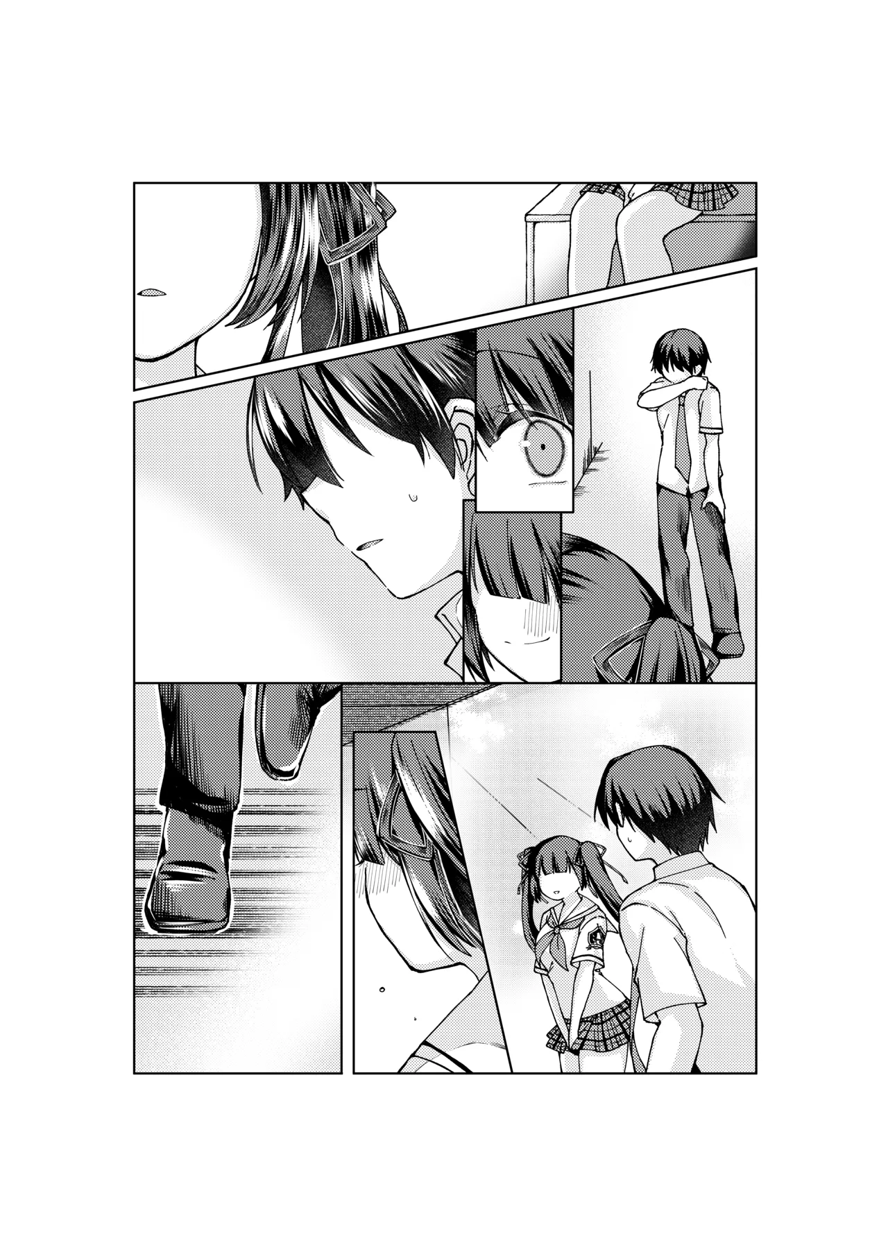 やがて魔剱のアリスベル 静刃君とアリスベルの初体験のお話。 Page.13