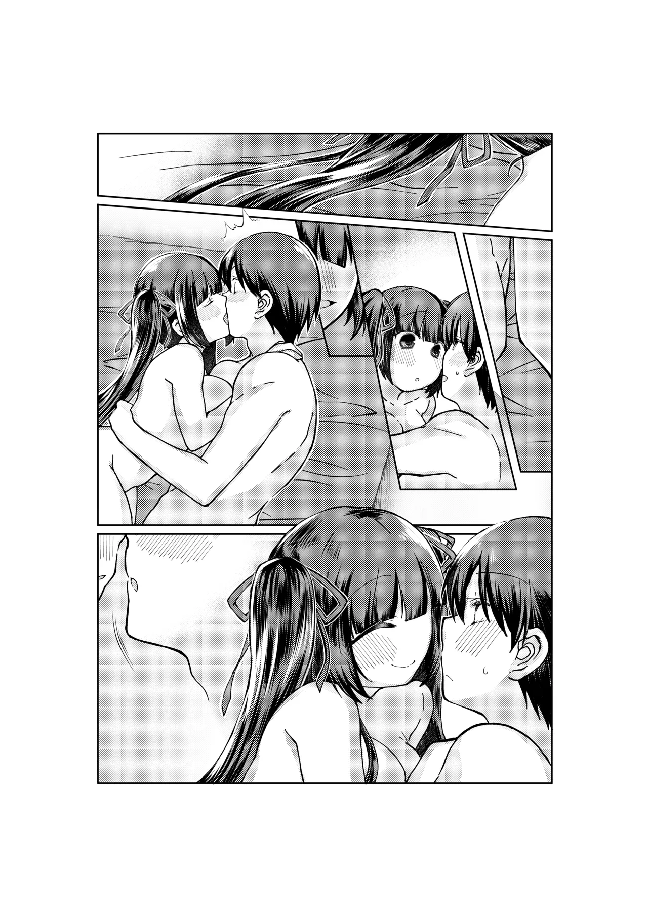 やがて魔剱のアリスベル 静刃君とアリスベルの初体験のお話。 Page.25