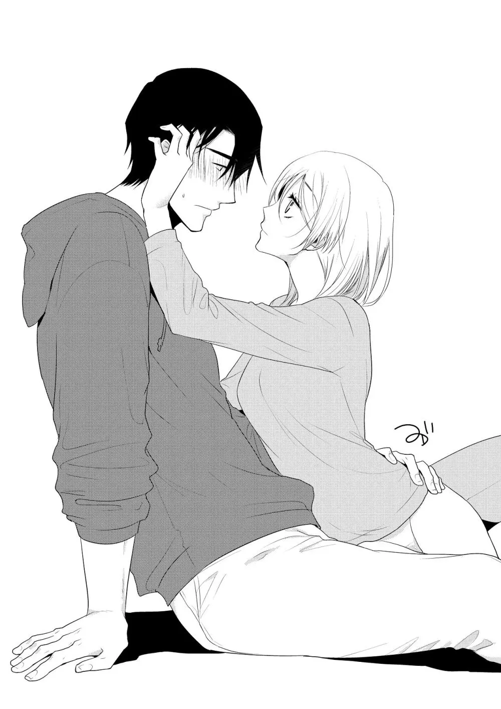 いつきと優成 総集編 Page.17