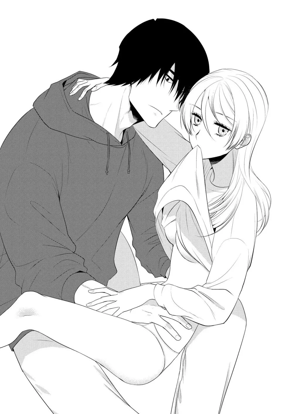 いつきと優成 総集編 Page.4