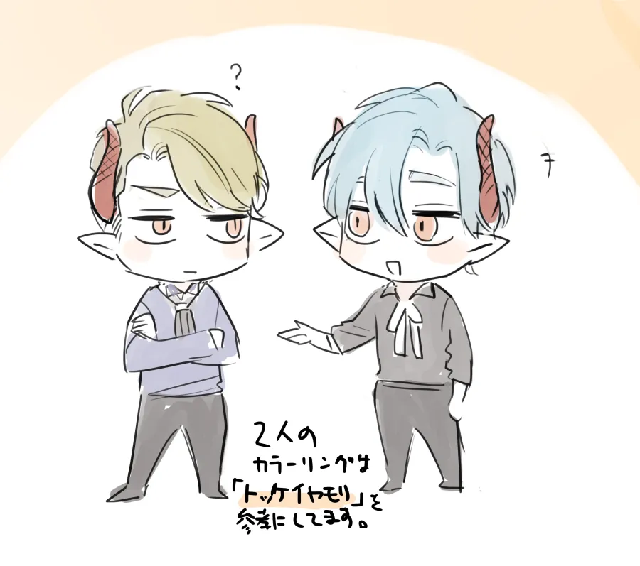 [Mauve (鬼遍かっつぇ)] dog eat dog era~竜人族双子の熟辱~総集編 [DL版] Page.254