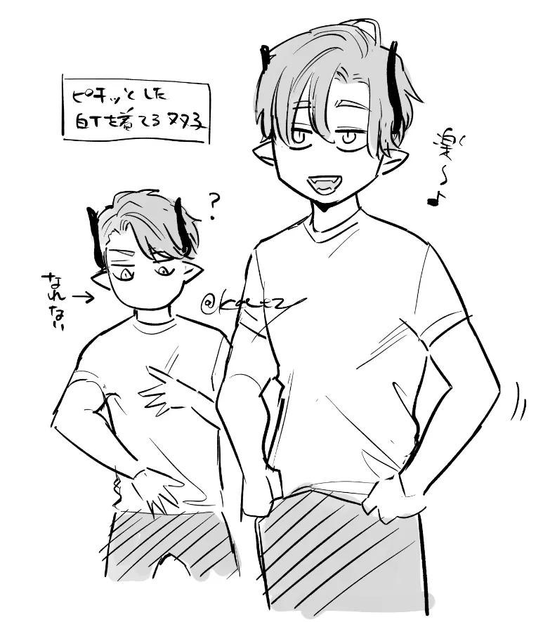 [Mauve (鬼遍かっつぇ)] dog eat dog era~竜人族双子の熟辱~総集編 [DL版] Page.256