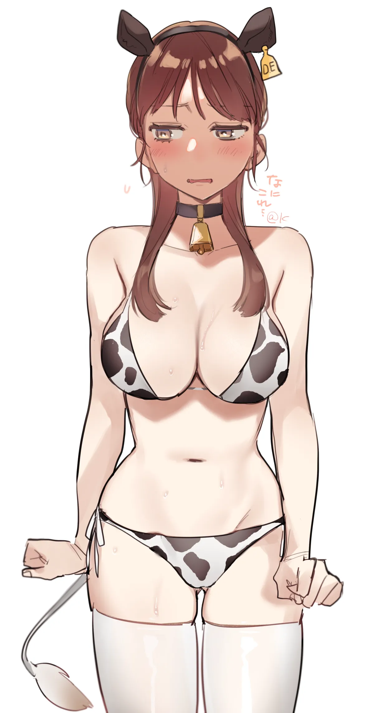 [Mauve (鬼遍かっつぇ)] dog eat dog era~竜人族双子の熟辱~総集編 [DL版] Page.272