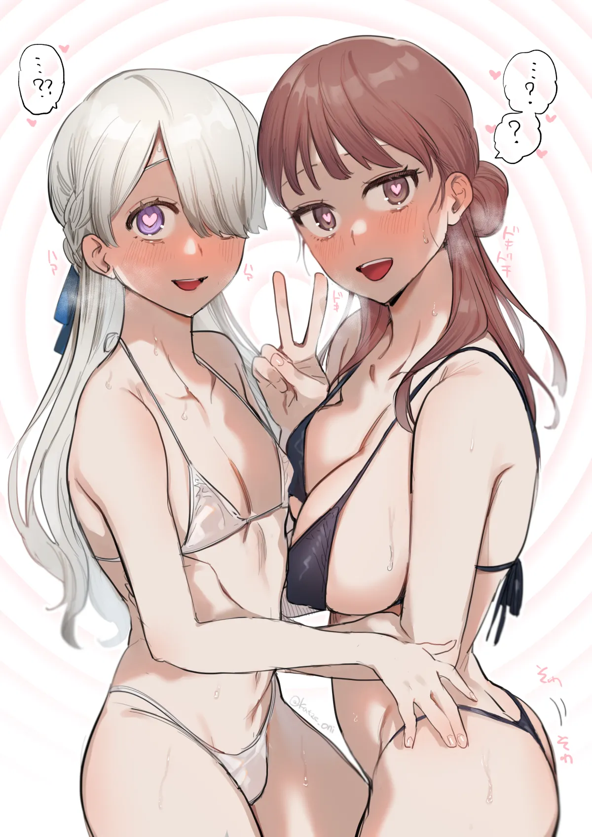 [Mauve (鬼遍かっつぇ)] dog eat dog era~竜人族双子の熟辱~総集編 [DL版] Page.275