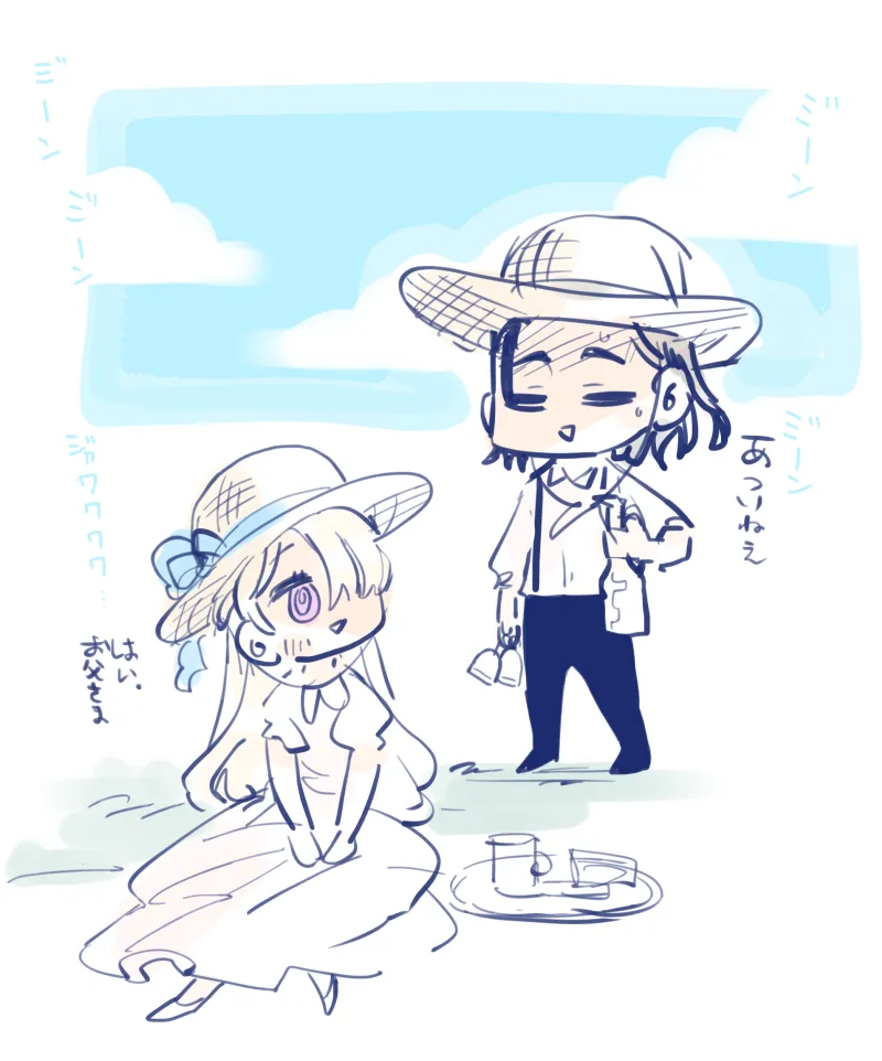 [Mauve (鬼遍かっつぇ)] dog eat dog era~竜人族双子の熟辱~総集編 [DL版] Page.279