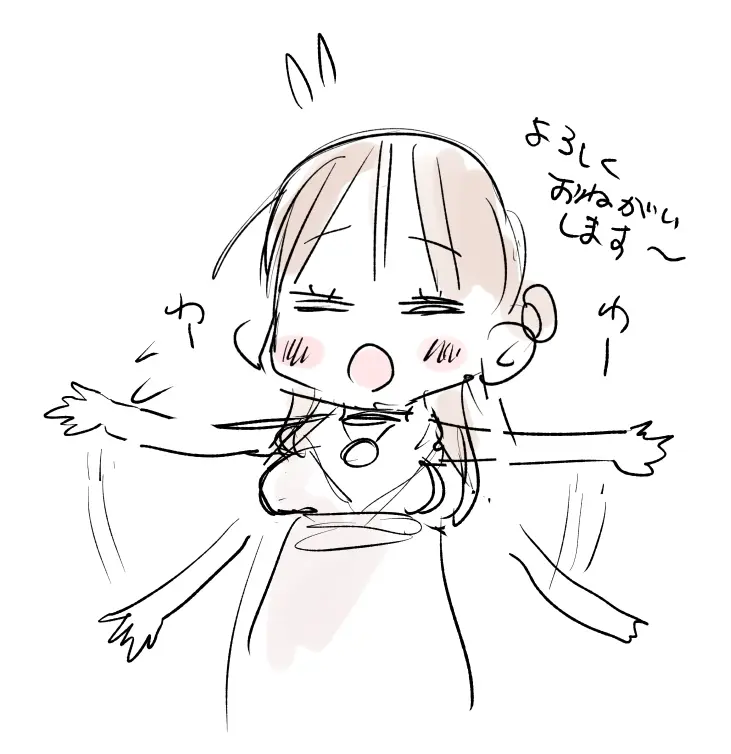 [Mauve (鬼遍かっつぇ)] dog eat dog era~竜人族双子の熟辱~総集編 [DL版] Page.285