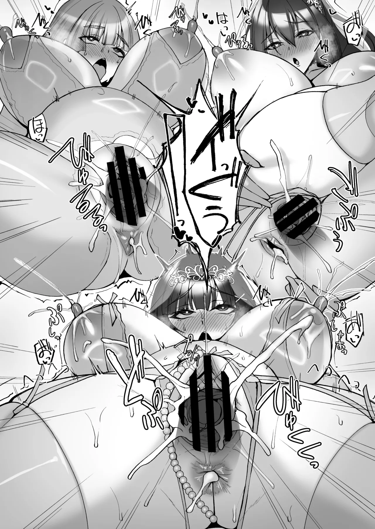 痴処女風紀委員のみんなに言えない淫靡なお願い9〜腹ボテハーレム4Pと卒業式の秘密SEX〜 Page.42