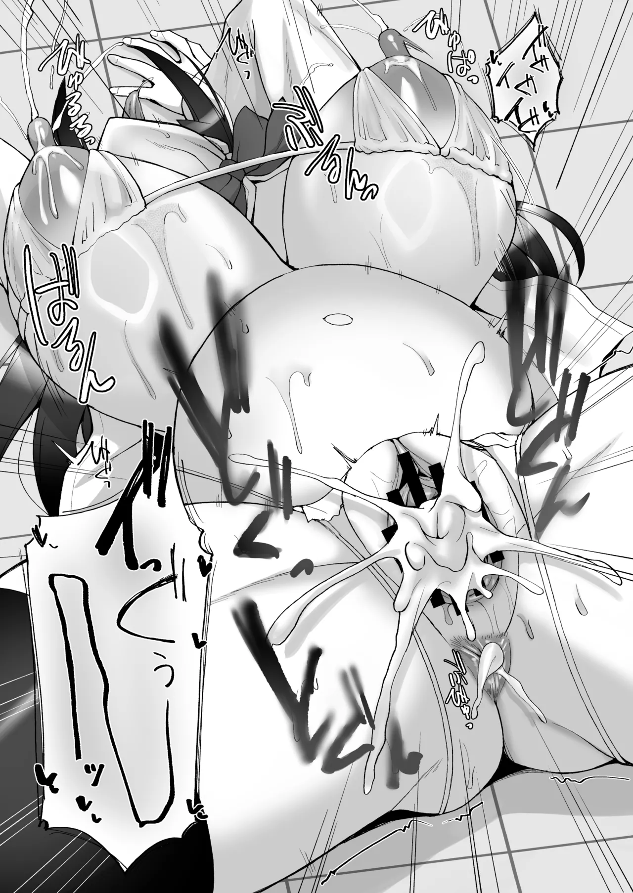 痴処女風紀委員のみんなに言えない淫靡なお願い9〜腹ボテハーレム4Pと卒業式の秘密SEX〜 Page.59