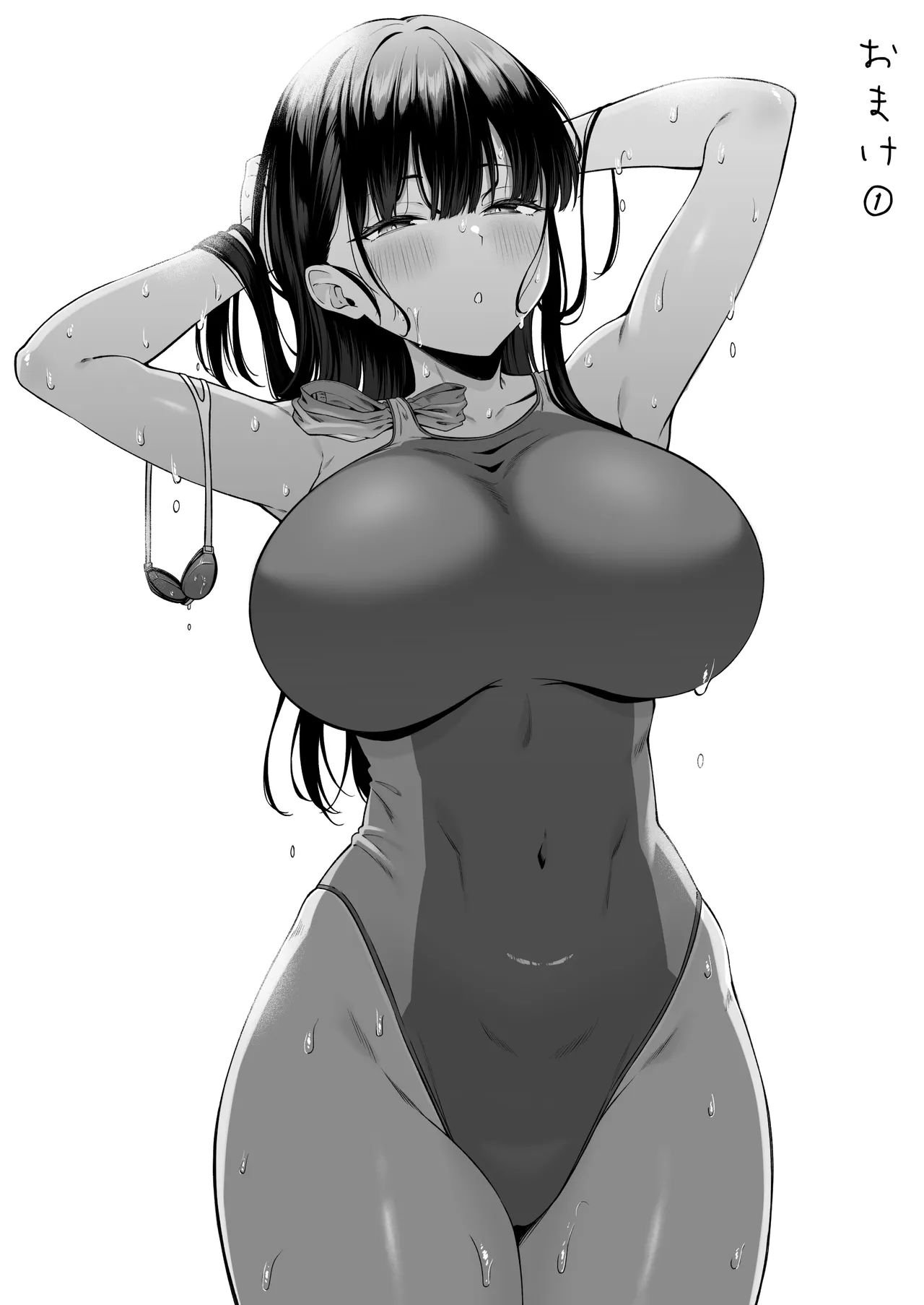 水泳部の無口でおとなしい月島さんはHに興味津々4 Page.53