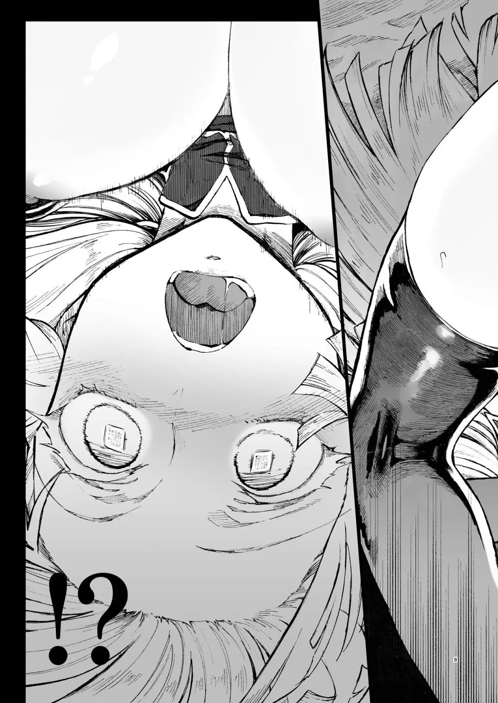 交配メンテ Page.10