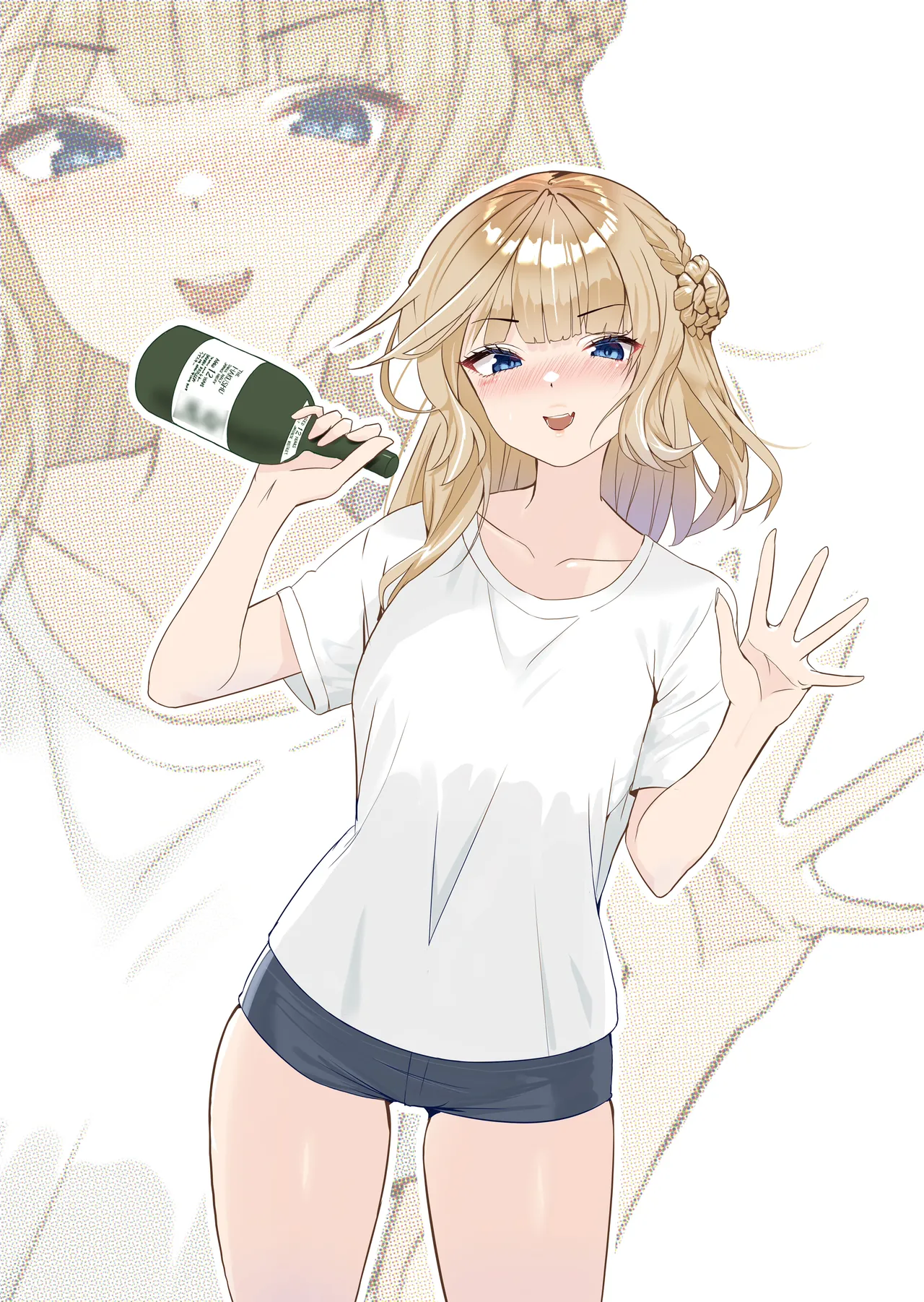 漫画アンニュイコミック2 Page.46