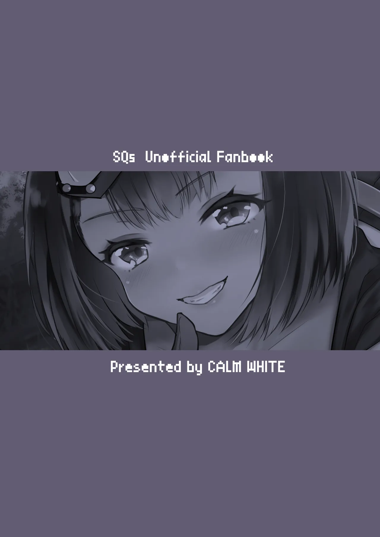 ハウンドちゃんは狩りがしたい。 Page.36