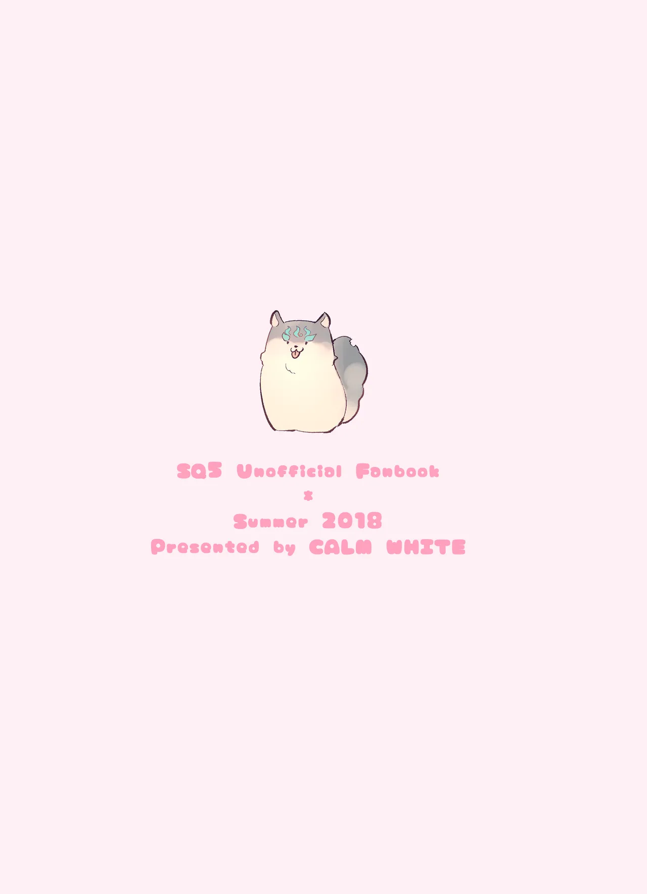 あの子の胸が気になってしょうがない Page.28