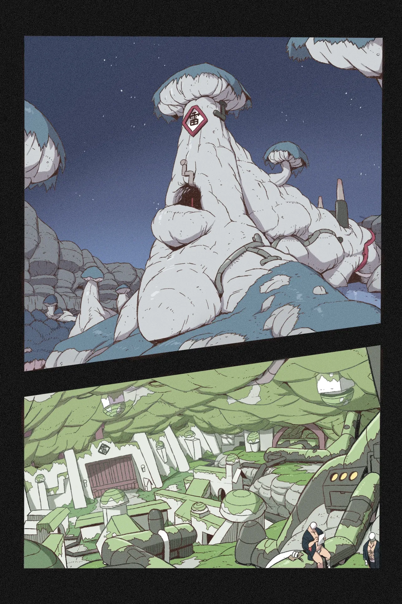 まんこく武術会7〜人体実験強制蘇生でイキ地獄〜 Page.3