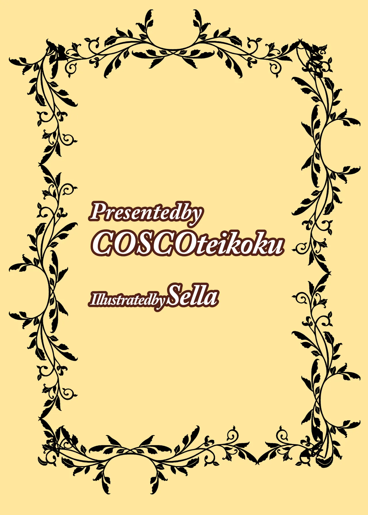 乙女ゲームの悪役令嬢に転生したら裏設定でふたなりでした4 Page.34