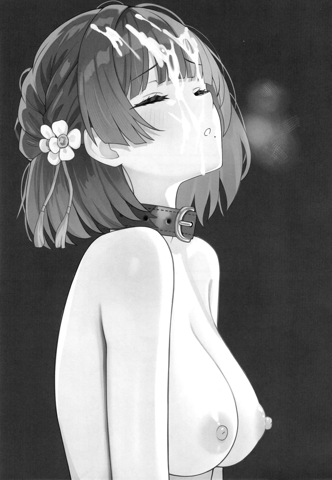 ペットを飼ってみませんか Page.2