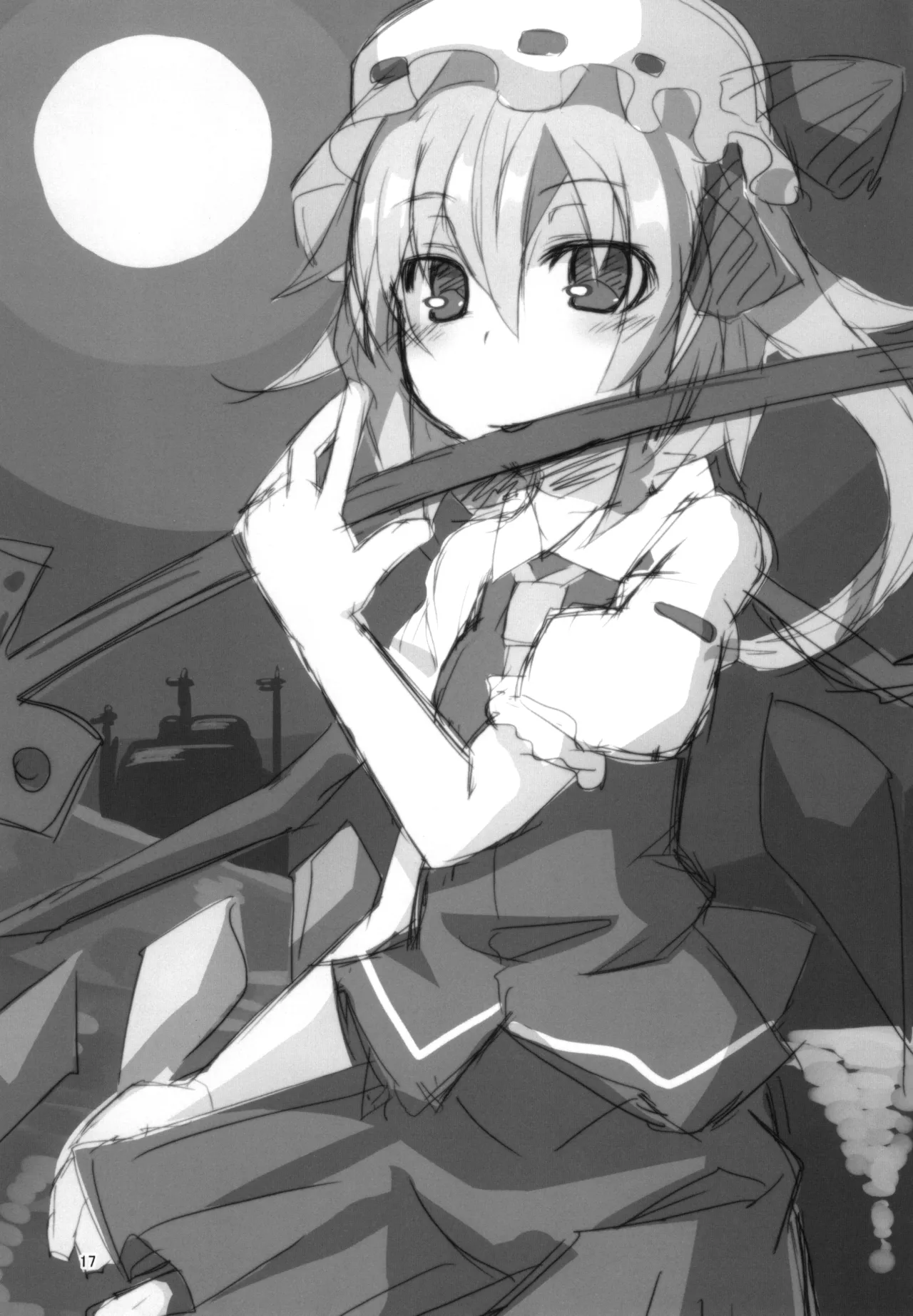 お兄様今日はお外であそびましょ? Page.17