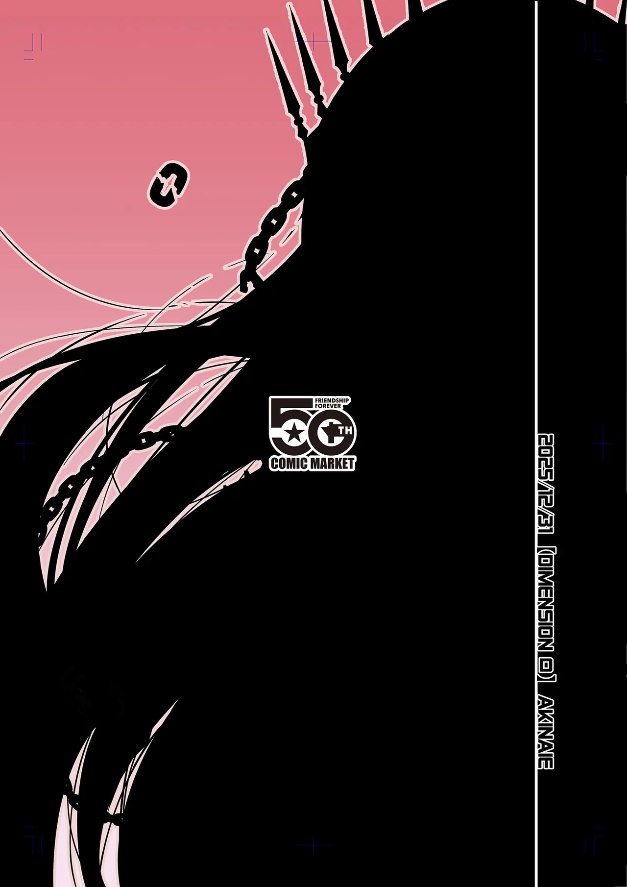 MELT NOIR No.1 Page.30