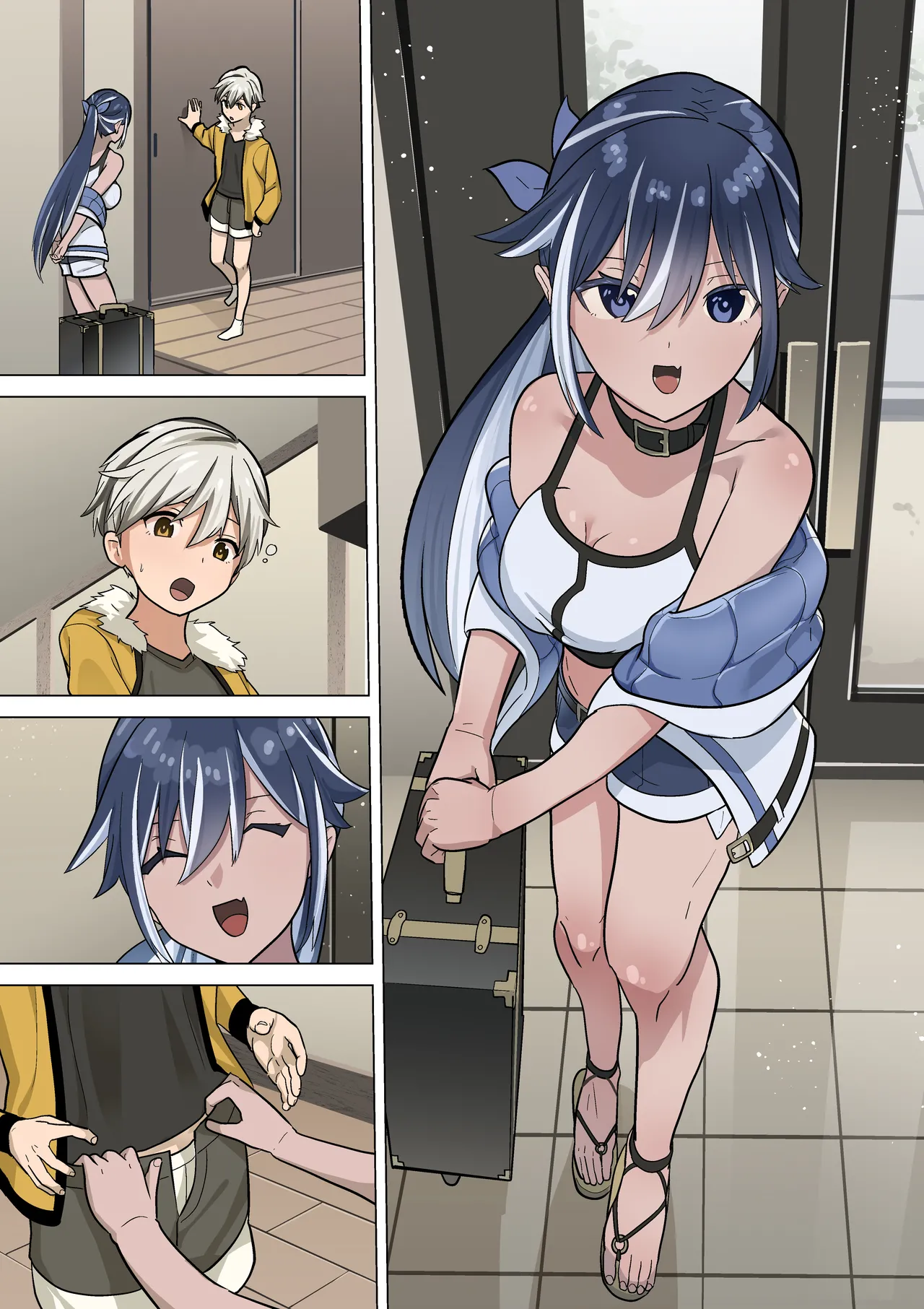 精通介助士のお姉さん Page.15