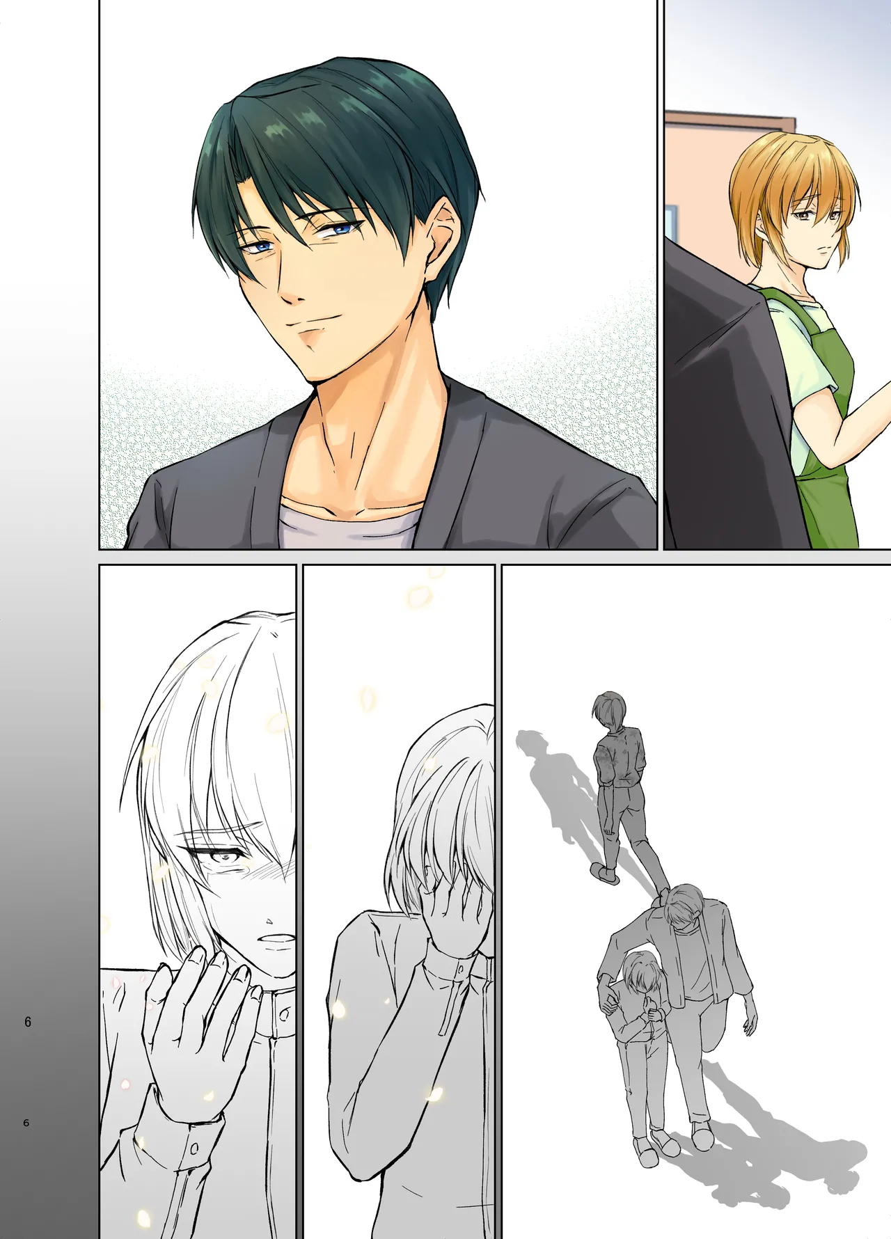 欲情メス堕ち息子 お父様にメイド教育されるハナシ Page.46