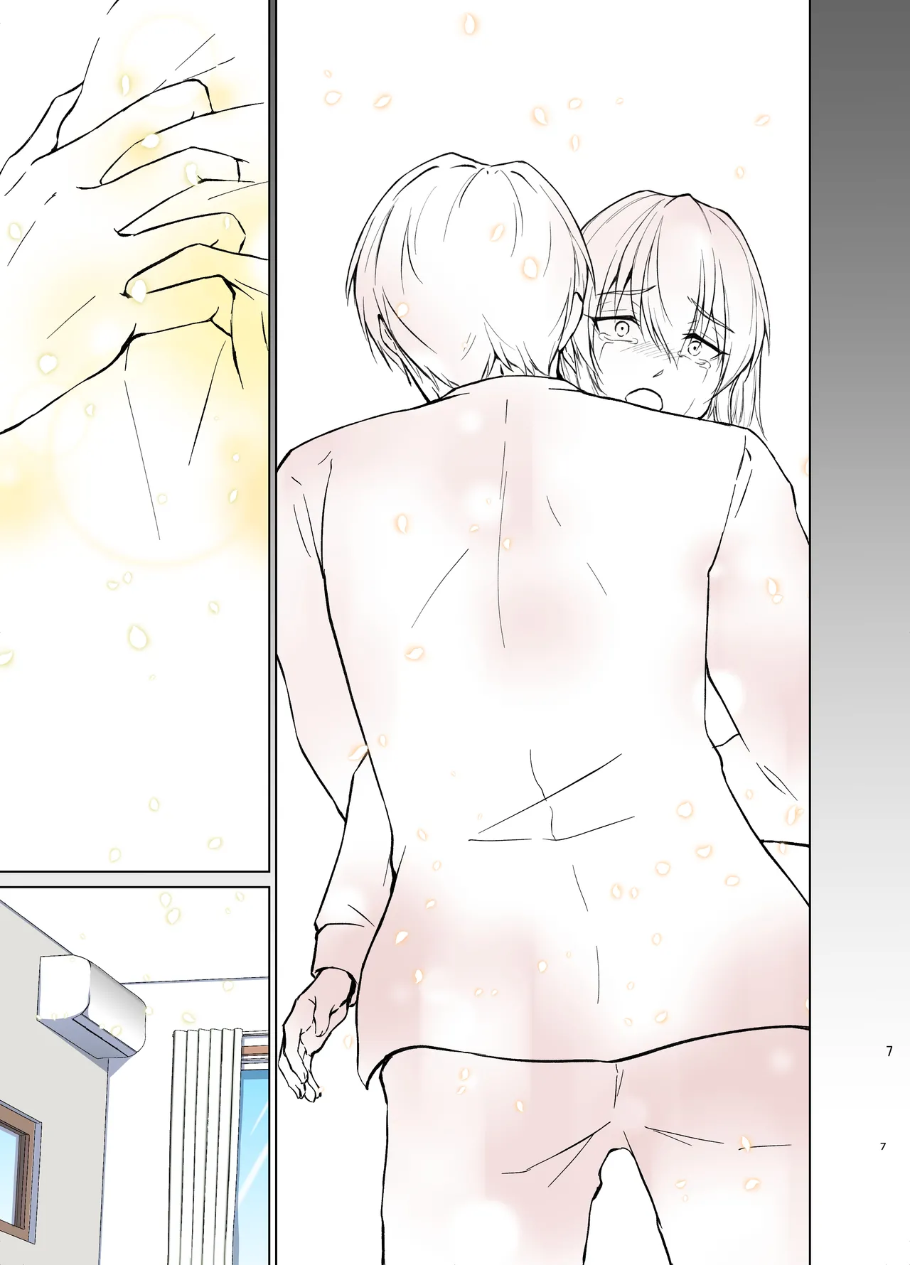 欲情メス堕ち息子 お父様にメイド教育されるハナシ Page.47