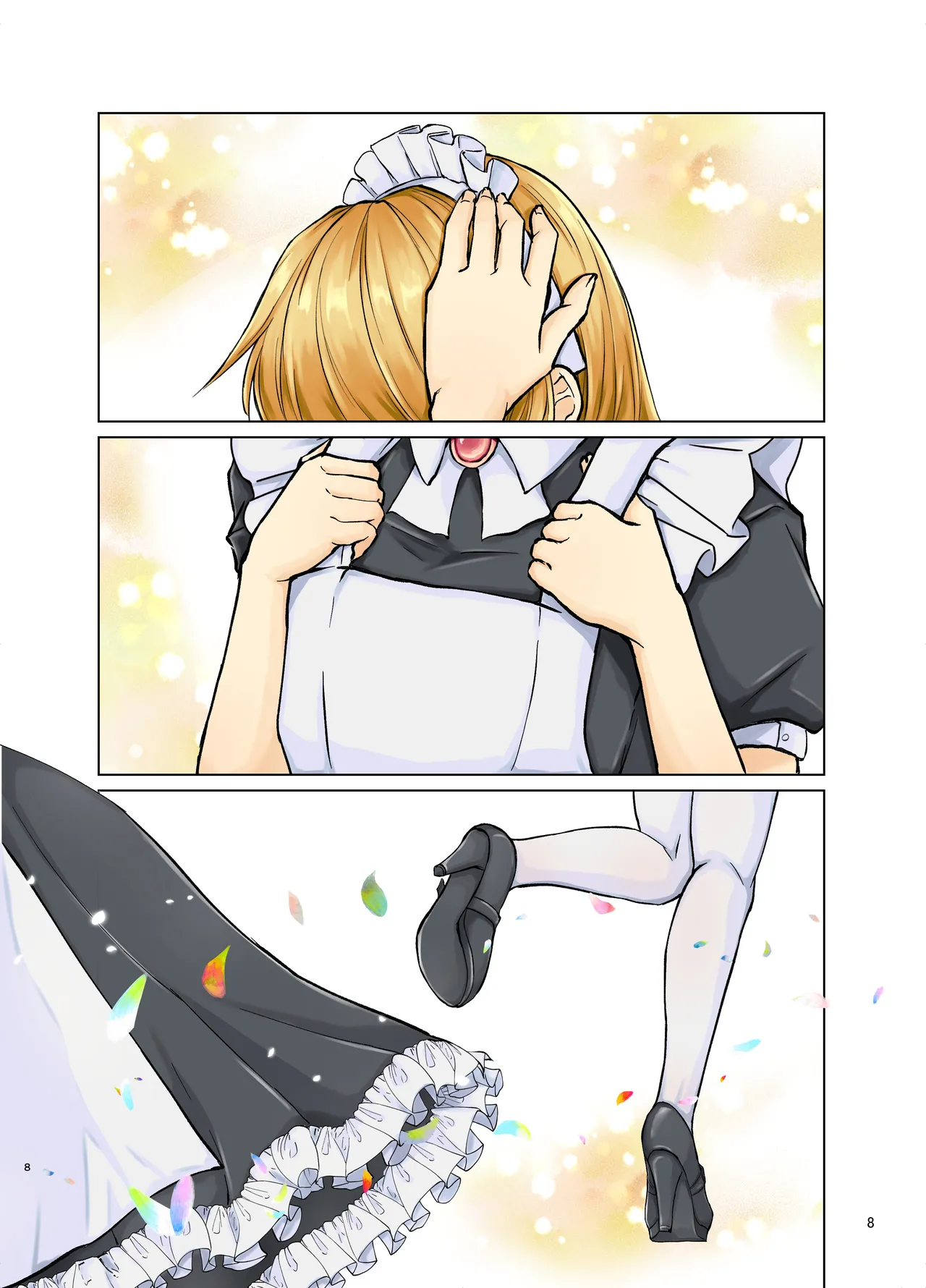 欲情メス堕ち息子 お父様にメイド教育されるハナシ Page.48