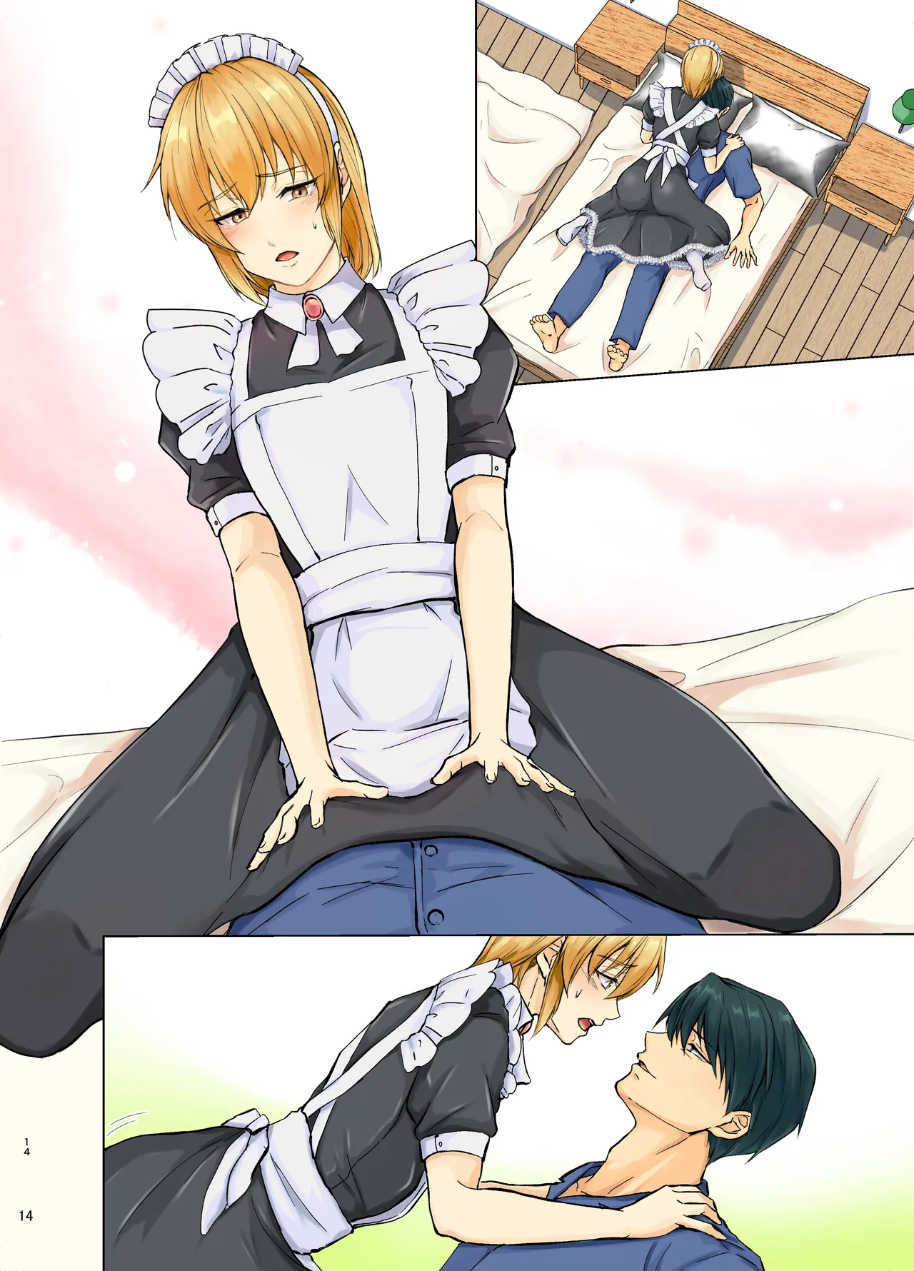 欲情メス堕ち息子 お父様にメイド教育されるハナシ Page.54