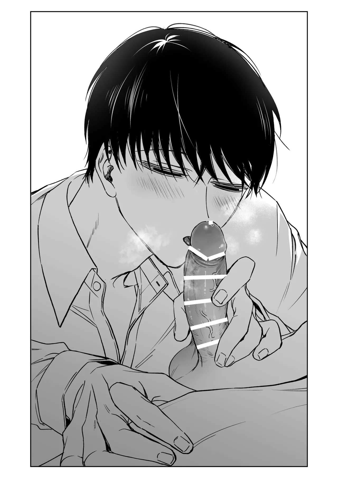 お兄さん、可愛いね。2 Page.3