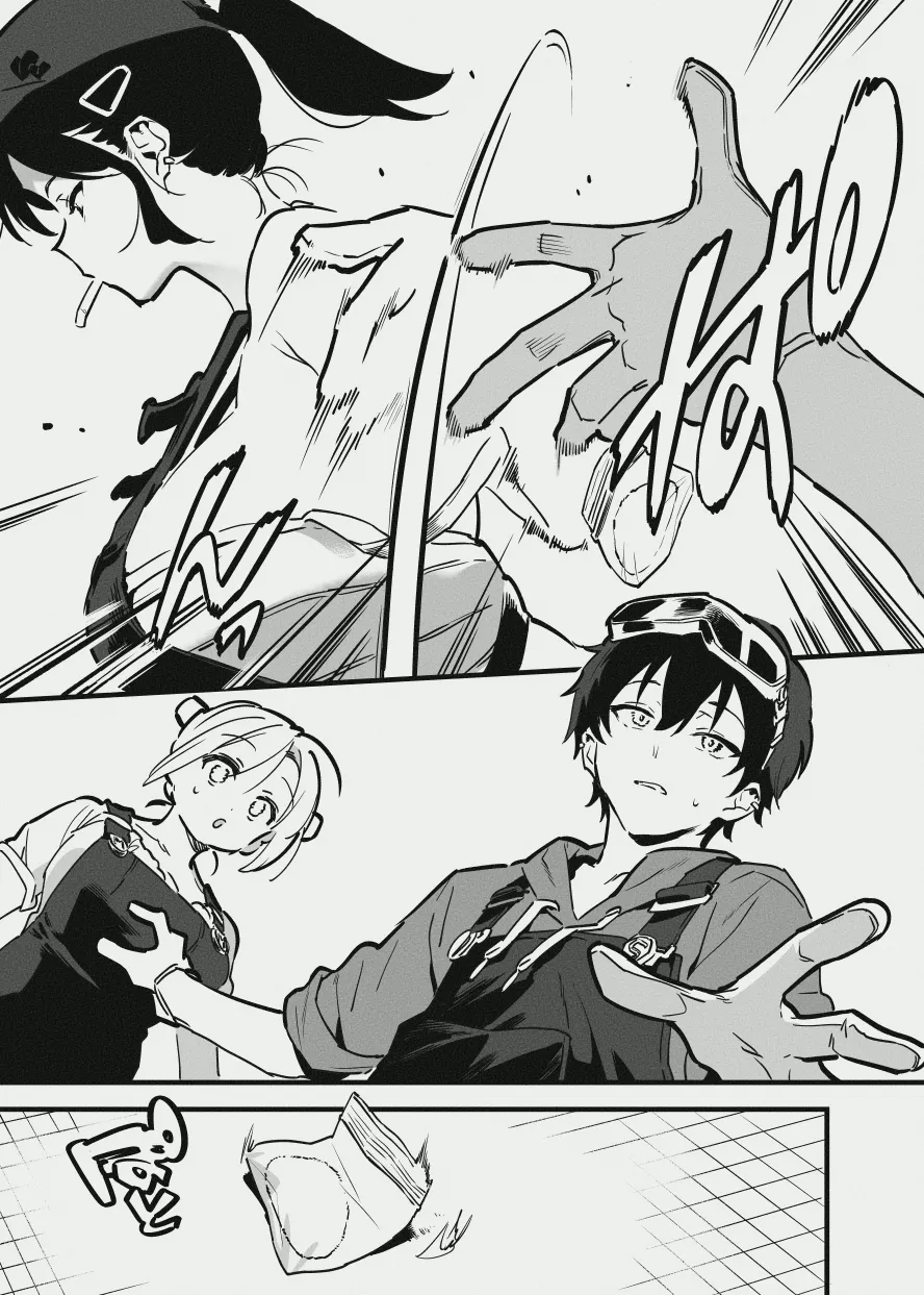 牛のお姉さんのまとめ Page.21